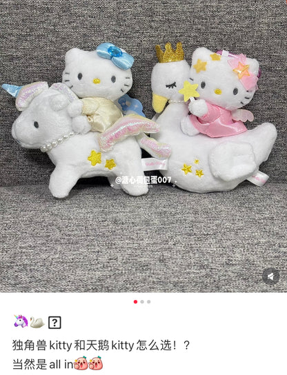 HelloKitty｜Premium Series Swan Mascot Holder /Plush Keychain｜H115 x W100 x D50mm approx.