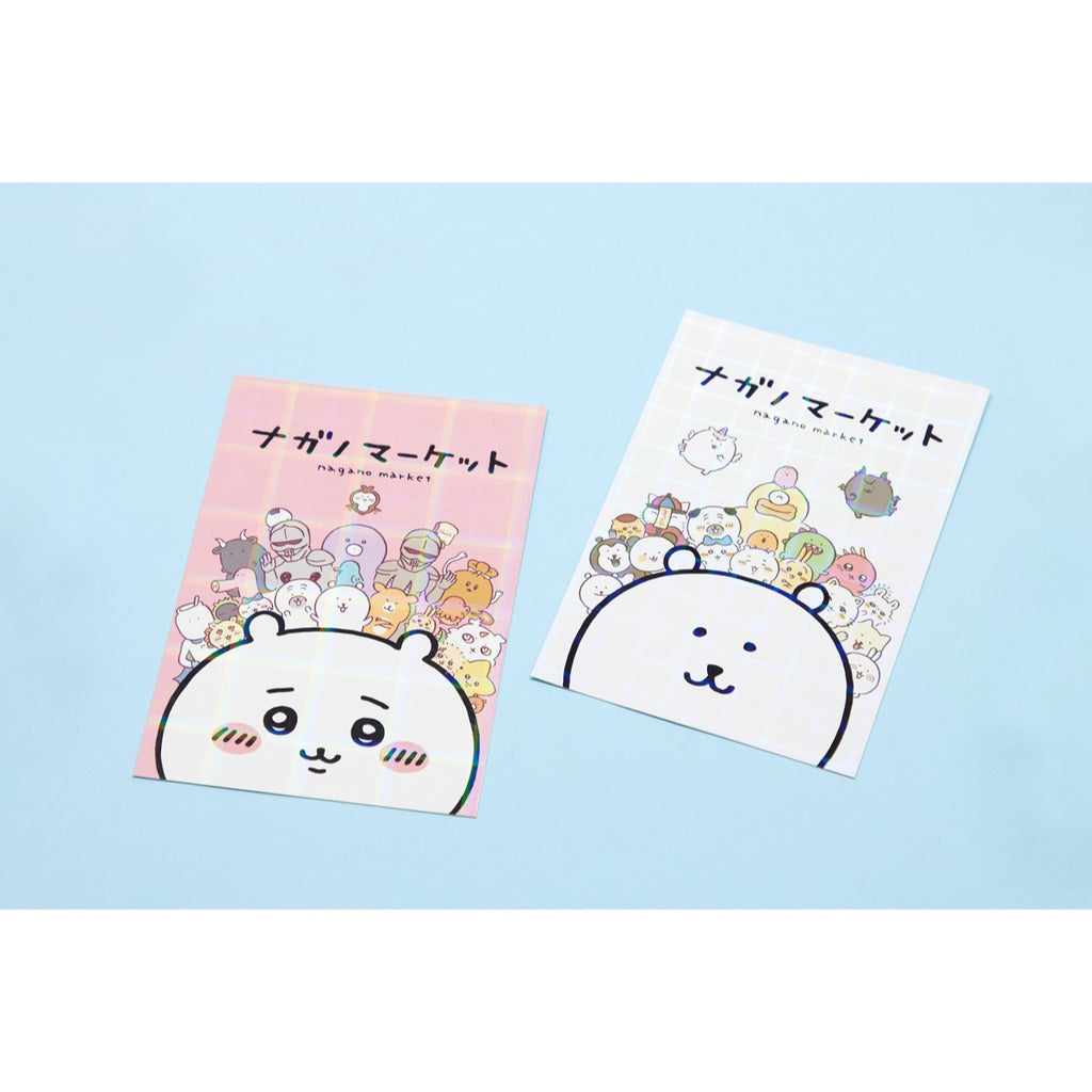 Nagano｜Characters A4 Folder