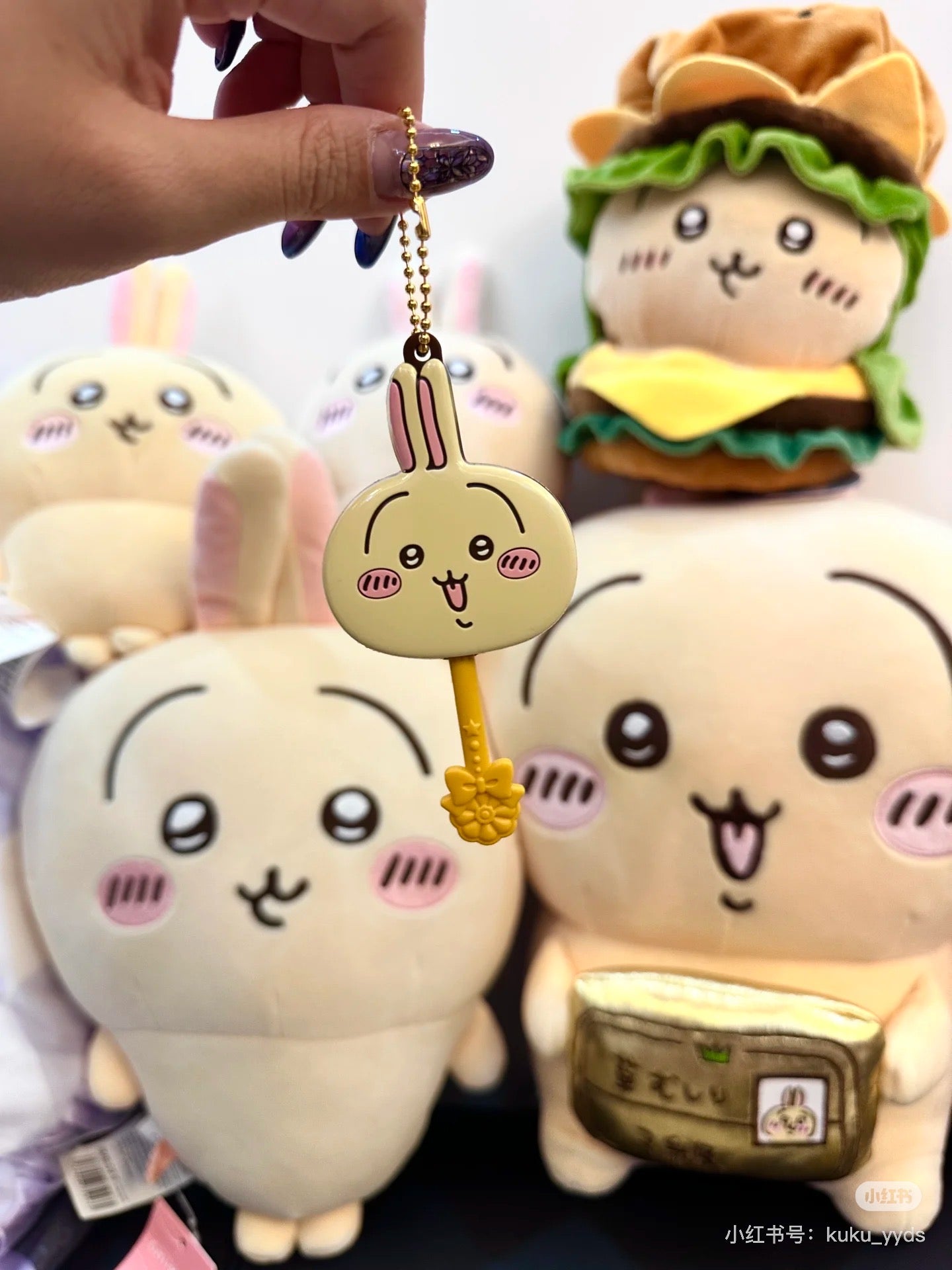 chiikawa｜Bandai Candy Chiikawa Miniature Chocolate Charm Chocolate Snack mystery bag/blind box/All 8 types｜1pcs