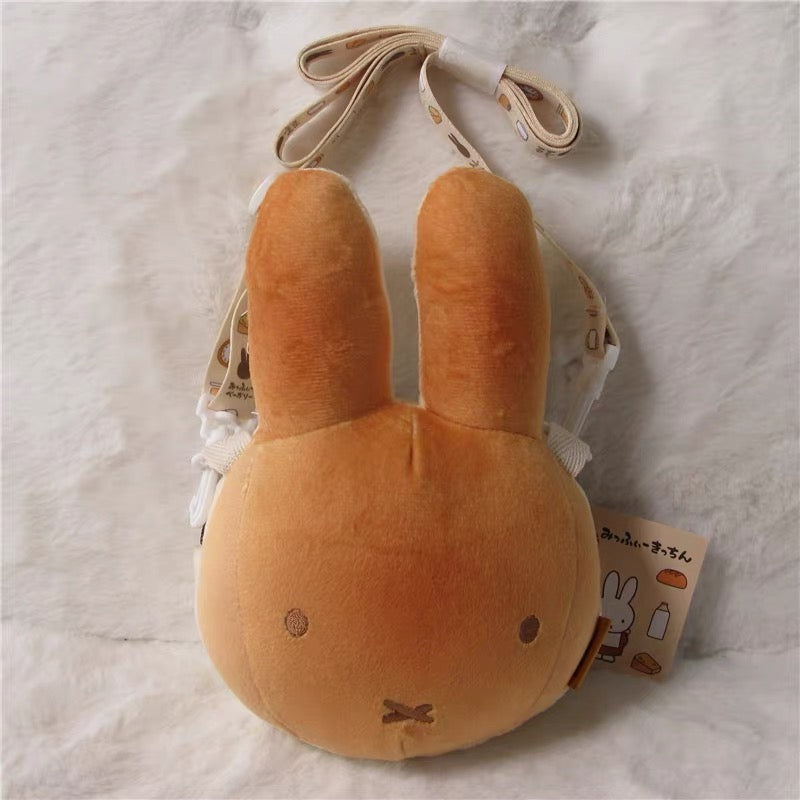 Miffy Bakery｜Kitchen Limited Baked Bread Bag with strap