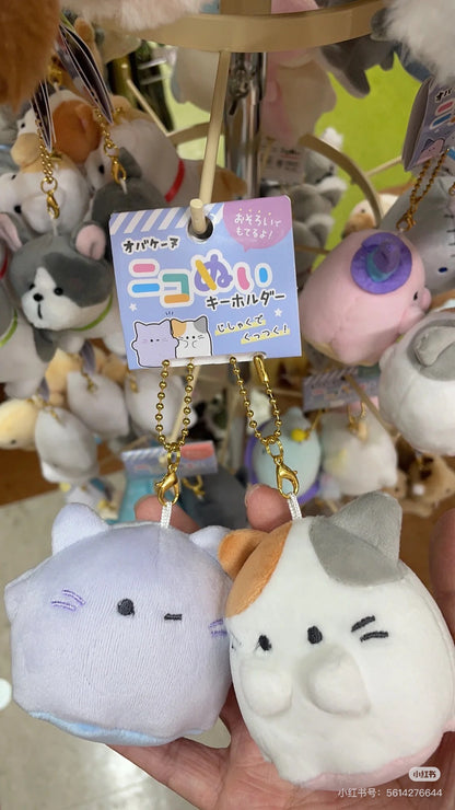 Nico Nui｜幽幽家族磁吸毛绒玩偶挂件/包挂/1对｜约H140×W130×D70