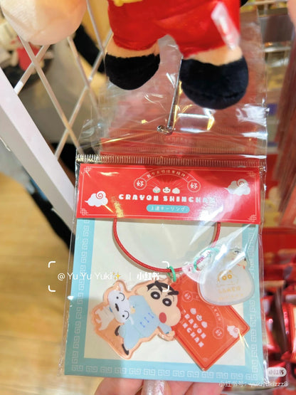 Crayon shin-chan｜Chinese 3-piece Keychain｜H48 x W40 x D3mm approx.