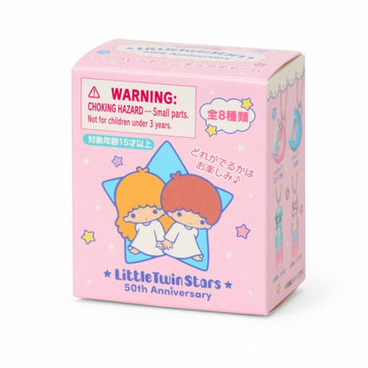 Sanrio｜Starry Sky Angel 50th Anniversary Little Twin Stars Keychain mystery bag/blind box/All 8 types｜1pcs