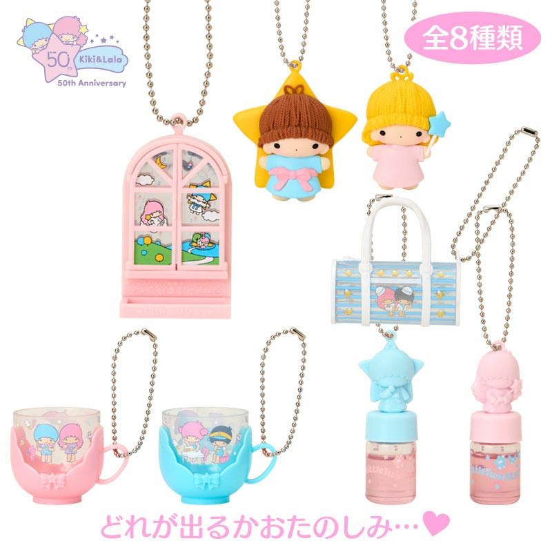 Sanrio｜Starry Sky Angel 50th Anniversary Little Twin Stars Keychain mystery bag/blind box/All 8 types｜1pcs