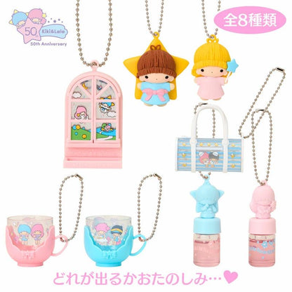 Sanrio｜Starry Sky Angel 50th Anniversary Little Twin Stars Keychain mystery bag/blind box/All 8 types｜1pcs
