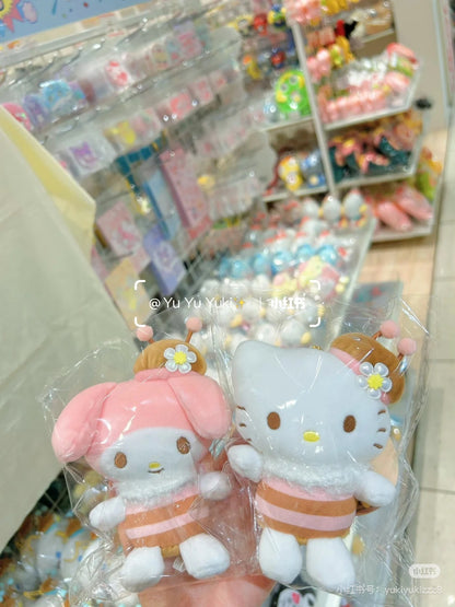 Sanrio｜Bee Mascot Holder / keychain｜H10c m Approx