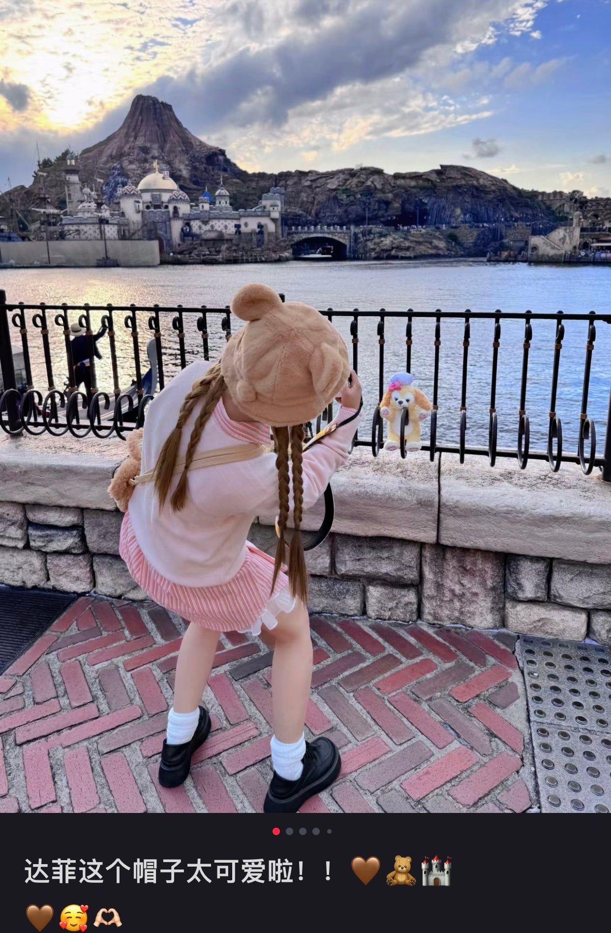 Disney｜duffy达菲限定毛茸茸奶茶色耳朵渔夫帽/反面更可爱/还有小尾巴