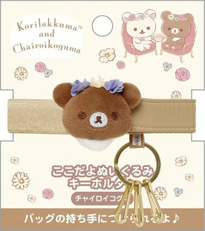 Rilakkuma轻松熊｜花环茶会限定毛茸茸挂包式3连钥匙扣｜90×80mm