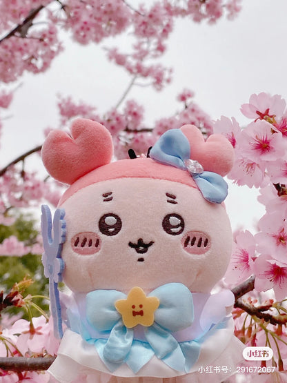 【限购1】Chiikawa 吉伊卡哇｜Mascot Holder -Super Magical Chiikawa Power Up二代超魔法少女/小魔仙限定毛绒玩偶挂件/包挂｜約H180×W145×D70mm
