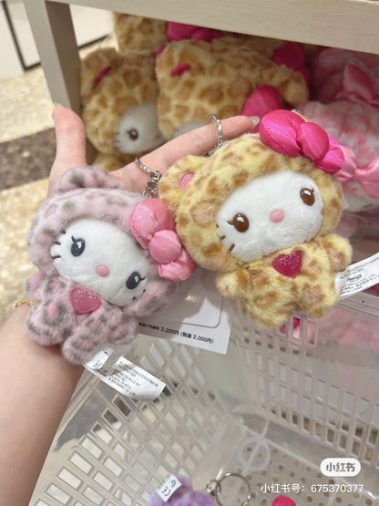Sanrio三丽鸥｜ Original Mascot Keychain / Leopard Bear豹纹熊系列毛绒挂件/包挂｜约8×5×14cm