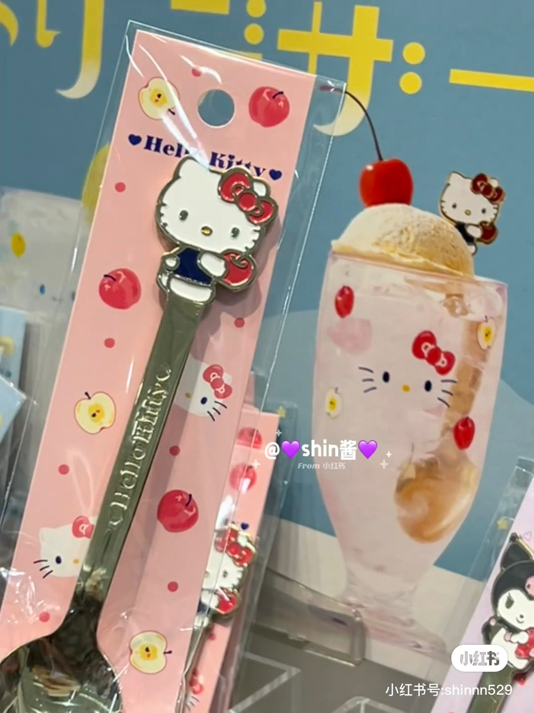 Sanrio｜Stainless Spoon｜2.9×0.5×14.2cm approx.