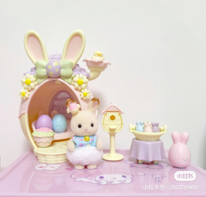 SylvanianFamilies森贝儿家族｜复活节彩蛋玛格丽特兔小屋套组/玩具/过家家