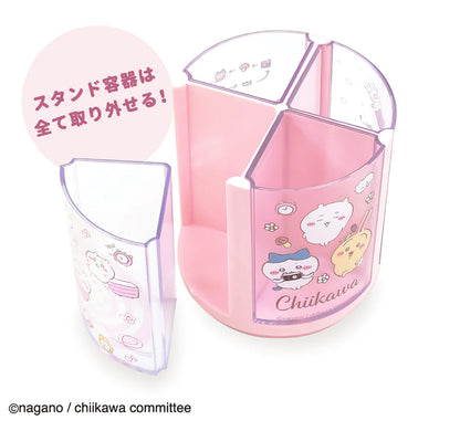 chiikawa｜分格化妆刷收纳盒/笔筒｜約直径100×H110mm