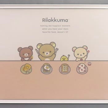 Rilakkuma轻松熊｜角色图案抗菌防滑切菜板｜約W325×H210×D9mm