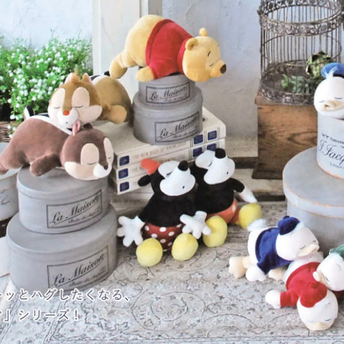 Disney｜Mochi Hug系列糯叽叽趴趴公仔/玩偶/可做手腕垫｜幅10.5×奥行23×高さ9.5cm