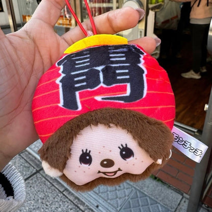 Monchhichi｜Face Mascot Holder /Plush Keychain