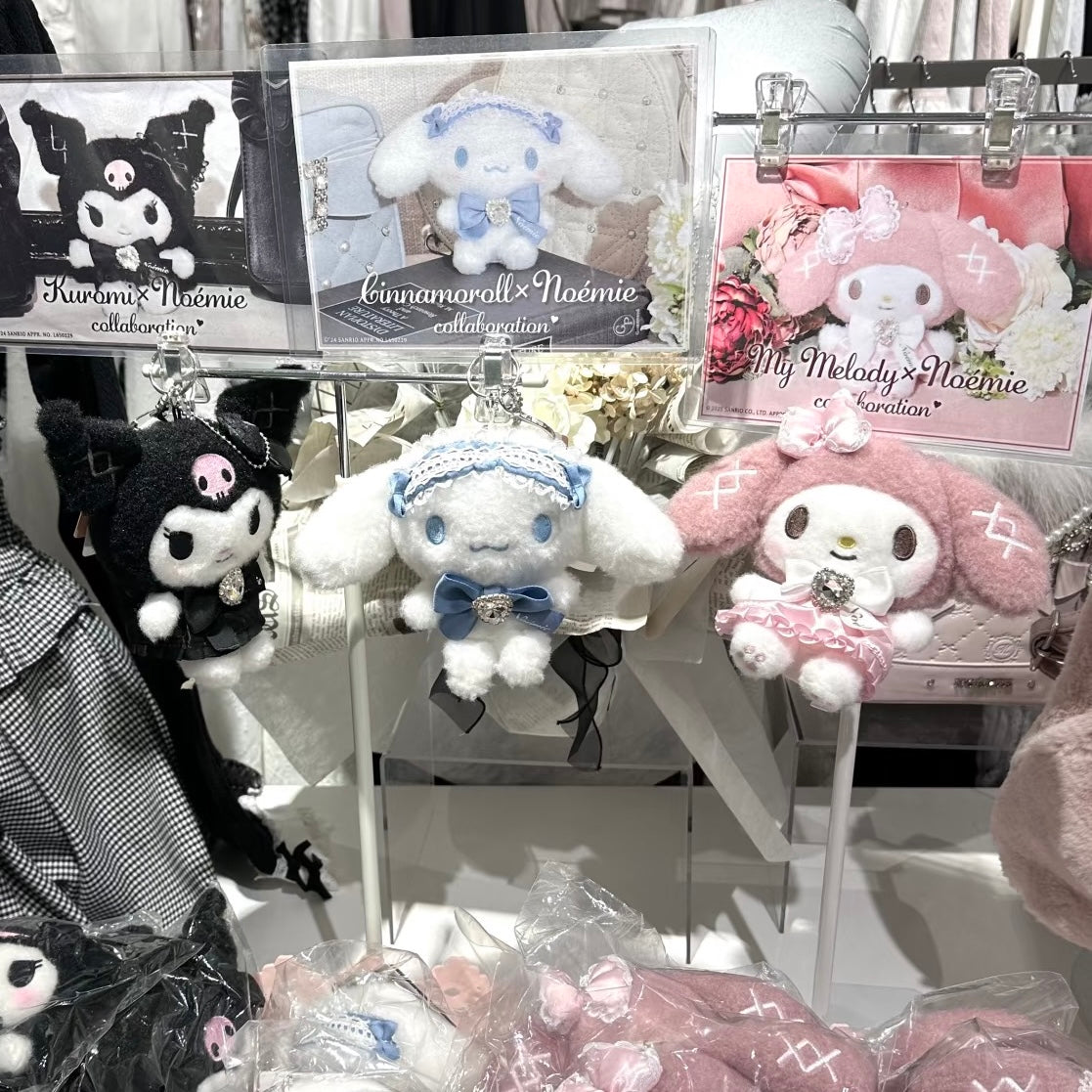【limit 1】Sanrio｜NOEMIE Mascot Pouch Hojicha/Mascot Holder /Plush Keychain｜13 x 17 x 23cm approx.
