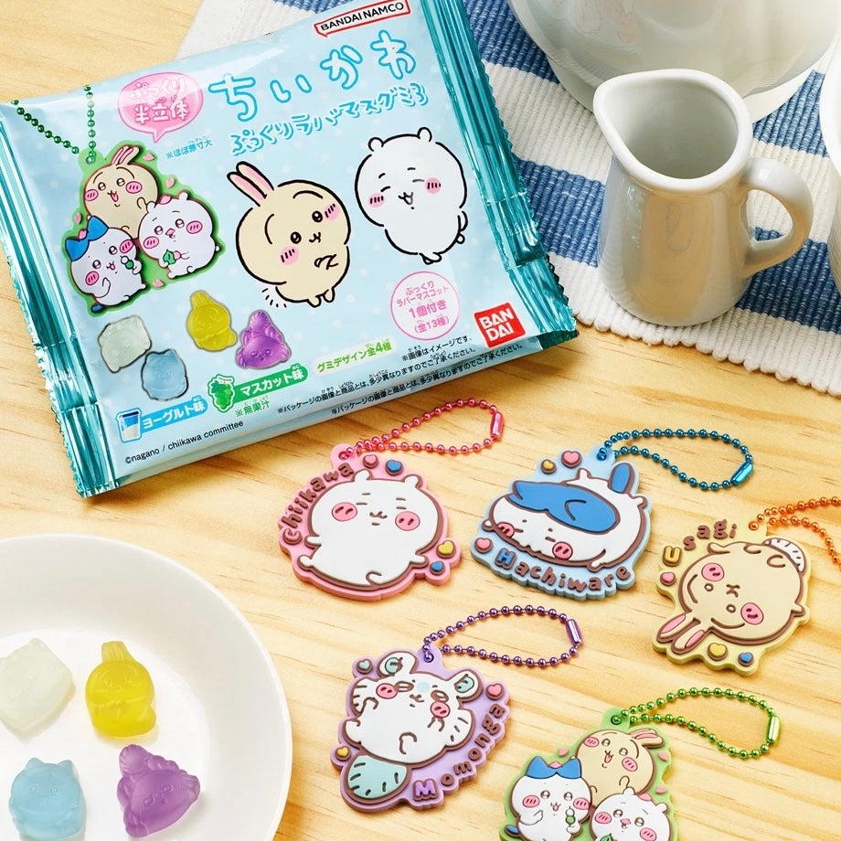 Chiikawa｜Pukkuri Rubber mystery bag/blind box/All 13 types｜1pcs【Gummy excluded/ keychain only】