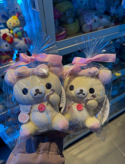 Rilakkuma｜Neo Rilakkuma Makeup Lottery Part 11 ichiban kuji