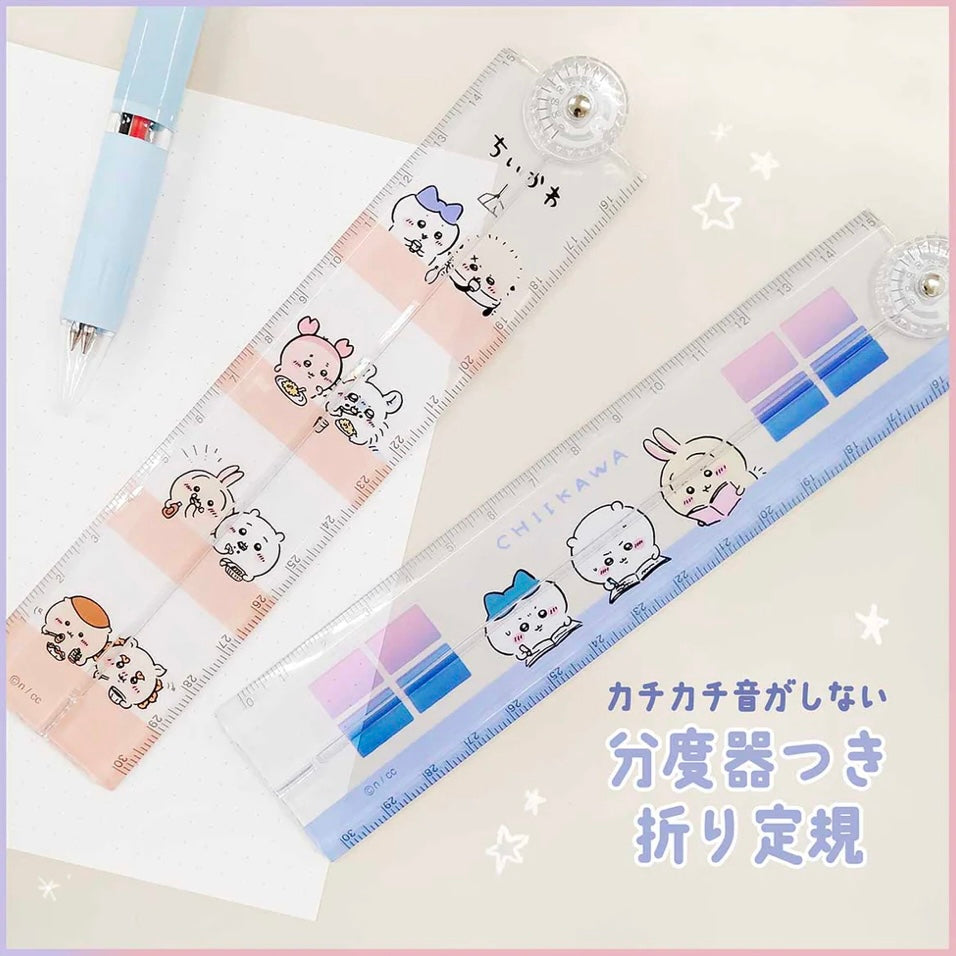 Chiikawa 吉伊卡哇|带角度器可爱实用透明尺/学习小助手|約H36×W165×D6mm