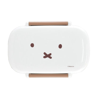 Miffy｜Lunch Box｜450ml+175ml