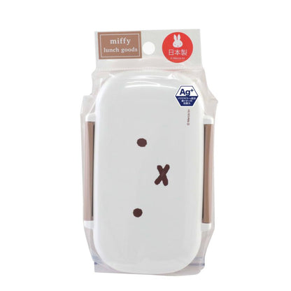 Miffy｜Lunch Box｜450ml+175ml