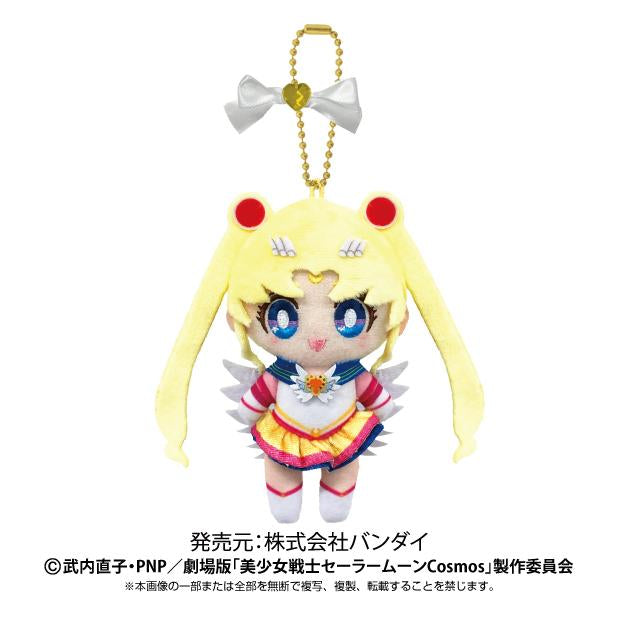 Sailor moon|美少女战士限定挂件/包挂|约12cm