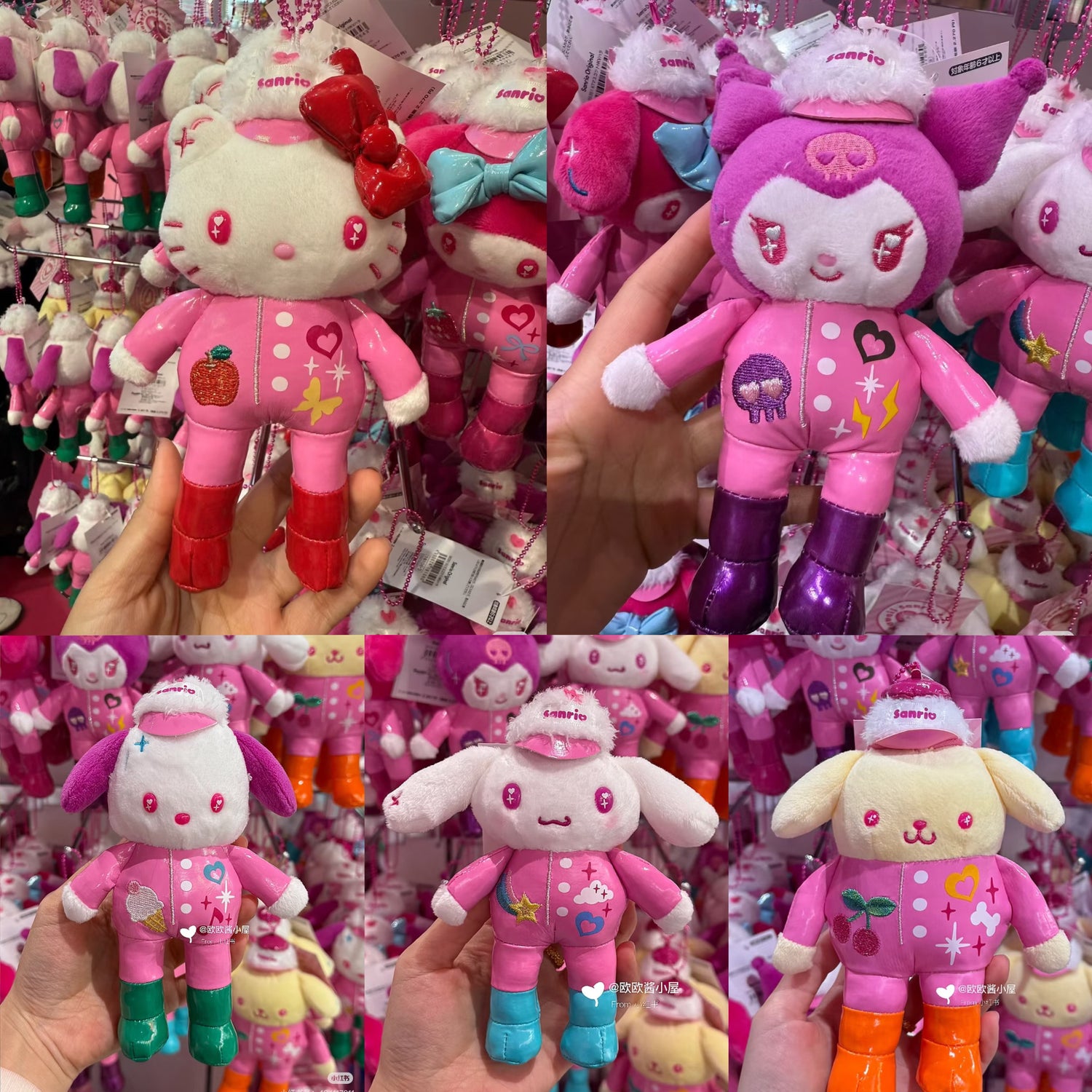 【limit 1】Sanrio｜HARAJUKU STORE &amp; CAFÉ OPENS ITS DCDRS! long legs Mascot Holder /Plush Keychain
