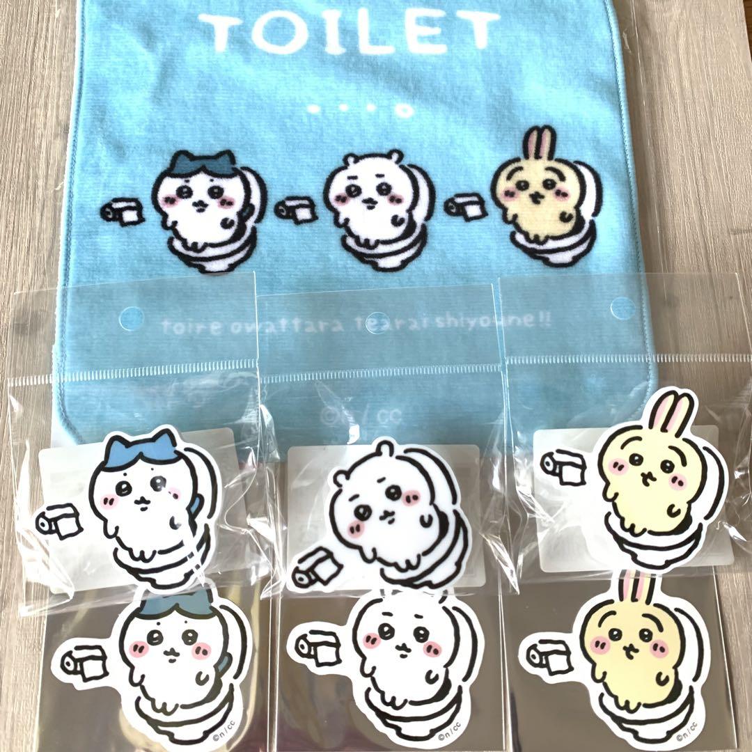 Chiikawa 吉伊卡哇｜Toilet系列可爱搞怪别针/夹子｜约H60×W60×D15mm