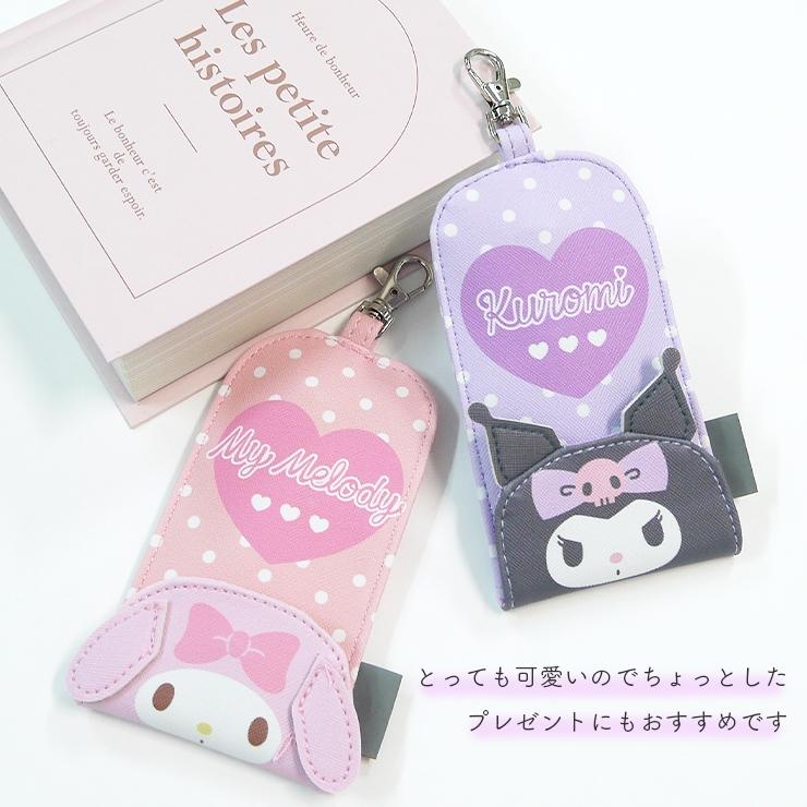 Sanrio｜Pink Ribbon Key Case with Reel｜70×125×8mm approx.