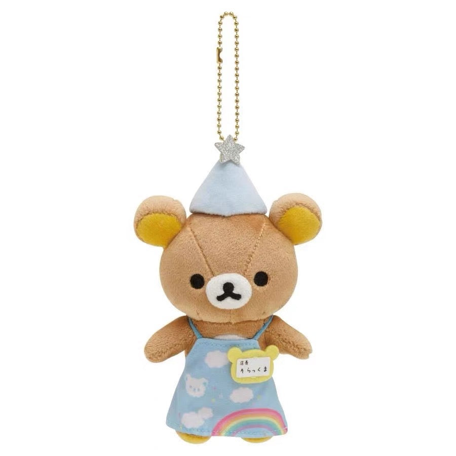 Rilakkuma｜San-x Store Manager Mascot Holder /Plush Keychain