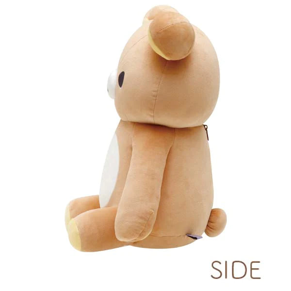 Rilakkuma轻松熊｜晚安睡梦系列柔软轻松熊半身大公仔/玩偶/背面拉链位可做收纳｜约400×300×270mm