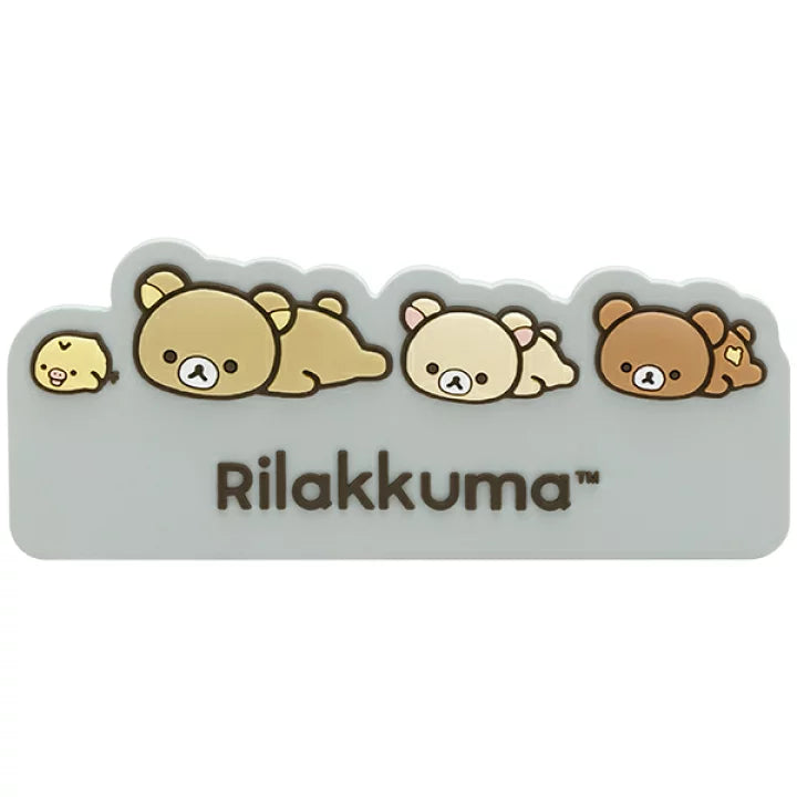 Rilakkuma轻松熊｜可爱大文件夹/书夹｜約95×40×25mm