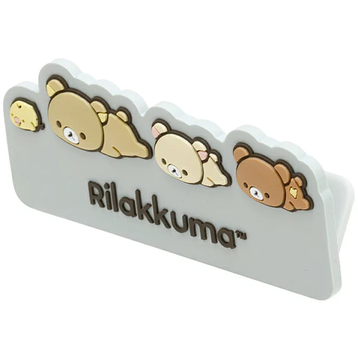 Rilakkuma轻松熊｜可爱大文件夹/书夹｜約95×40×25mm