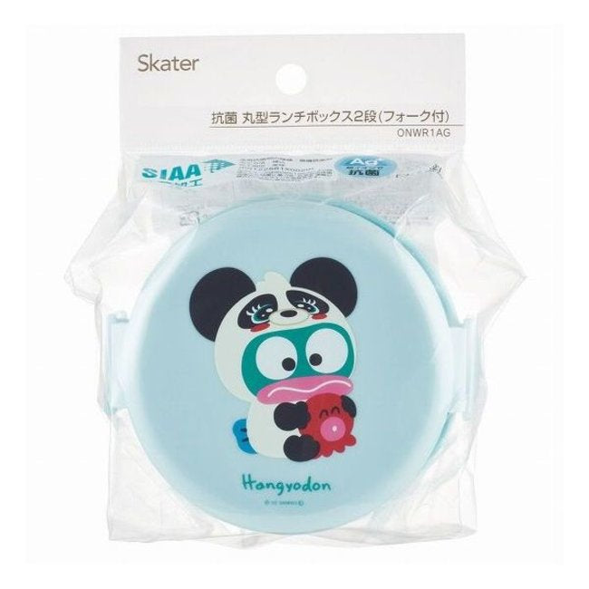 Sanrio｜熊熊换装系列圆形叠装饭盒/抗菌/2段/附叉子｜230+270ml