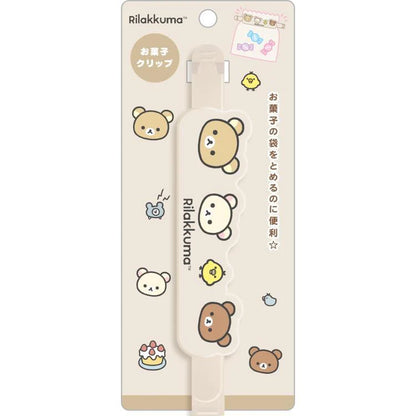 Rilakkuma轻松熊｜可爱长包装袋夹/食物夹｜约180 x 35 x 20mm