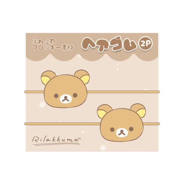 Rilakkuma轻松熊｜角色大头可爱发绳｜2枚