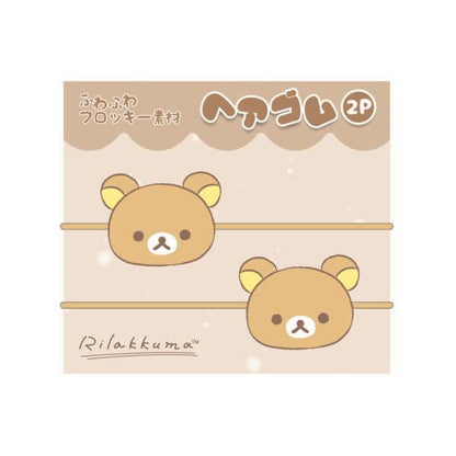 Rilakkuma轻松熊｜角色大头可爱发绳｜2枚