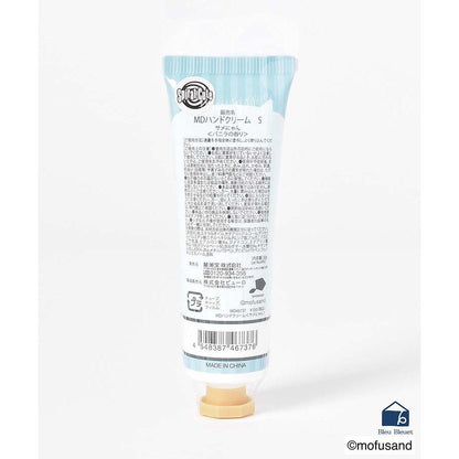 Mofusand｜Hand cream｜30g