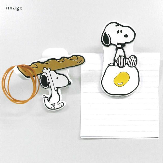 Snoopy｜可爱可粘式小物挂钩/小物夹/文件夹｜负重100g｜本体約H73×W95×D4mm