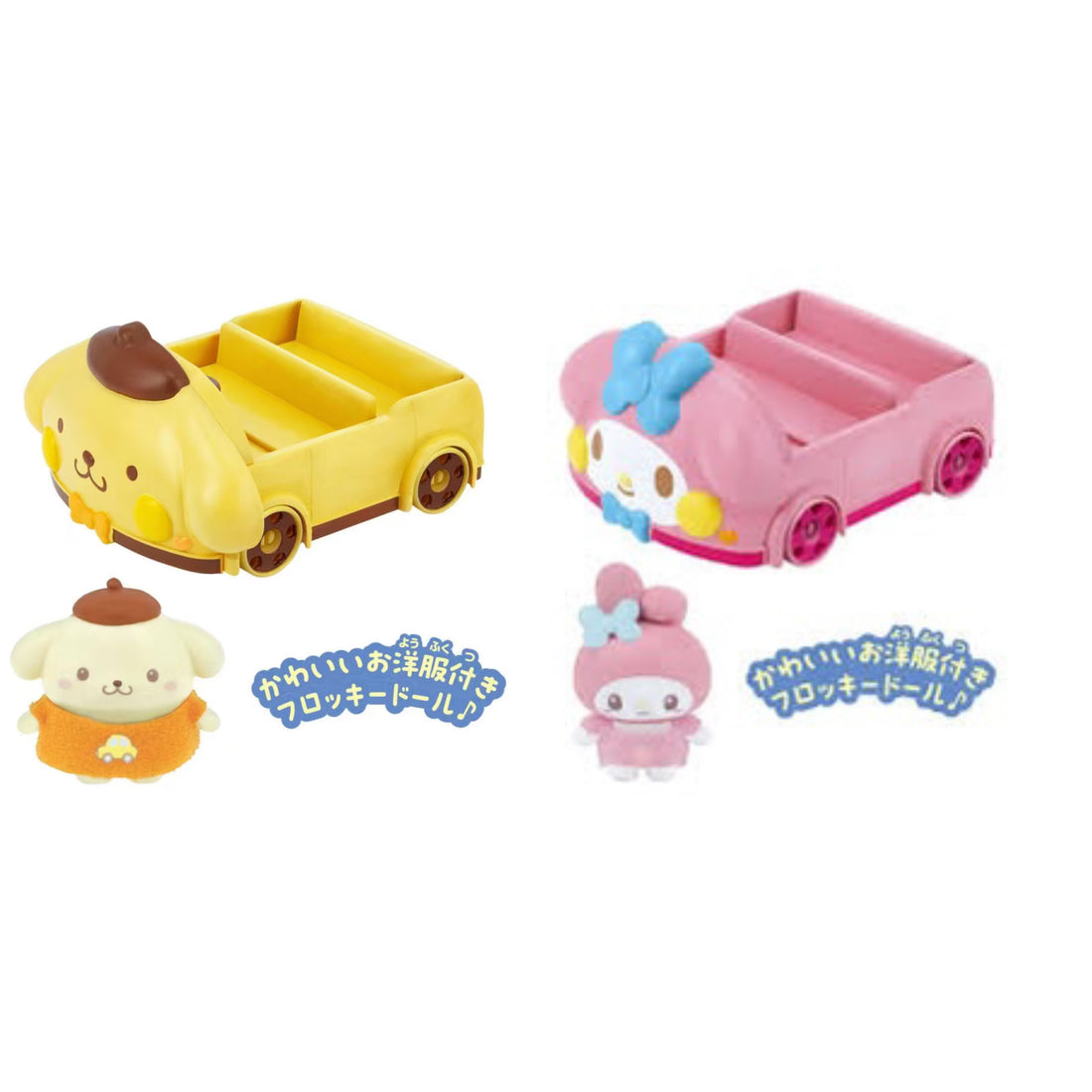 Sanrio｜Flocked Petit Characters Toy Car Set