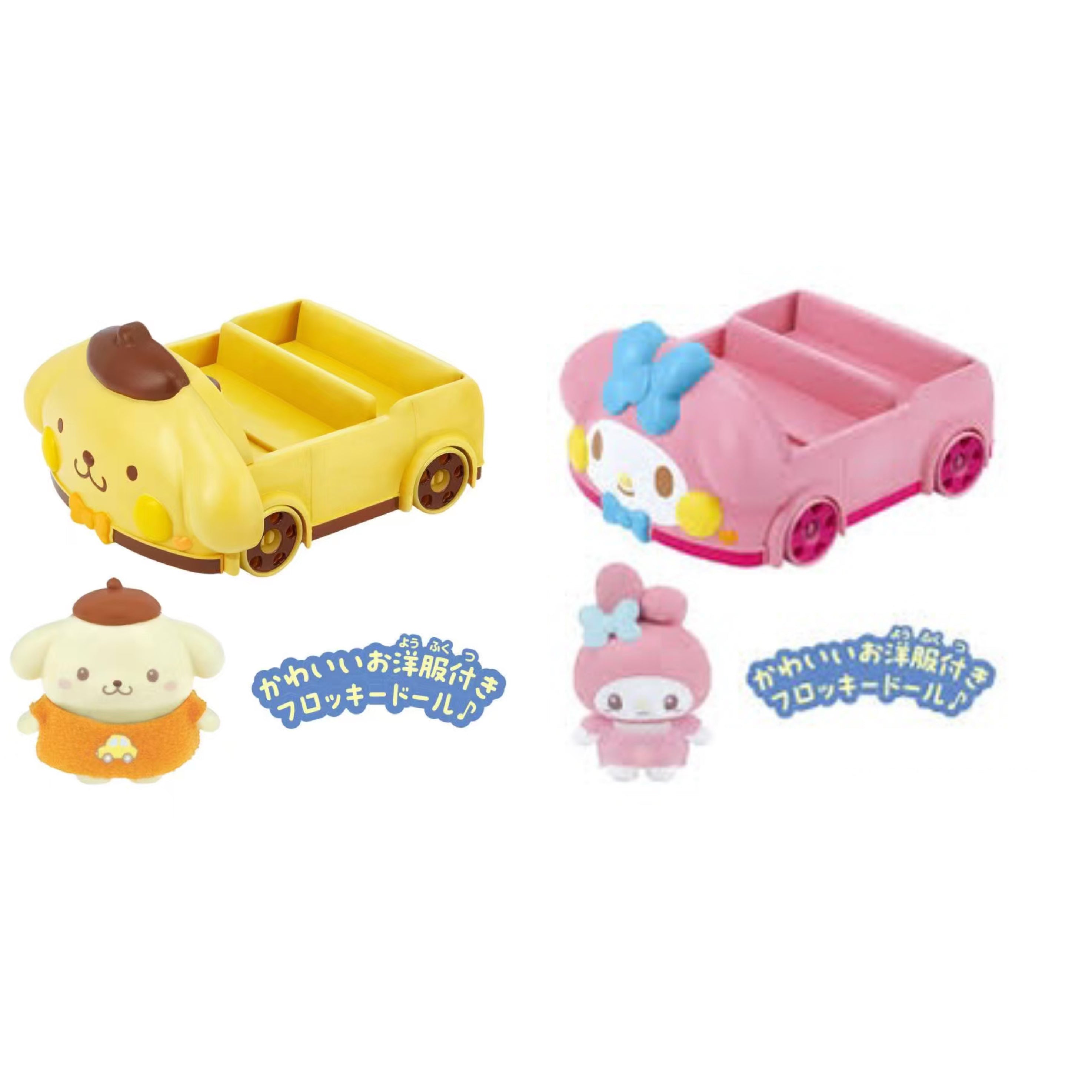 Sanrio｜Flocked Petit Characters Toy Car Set