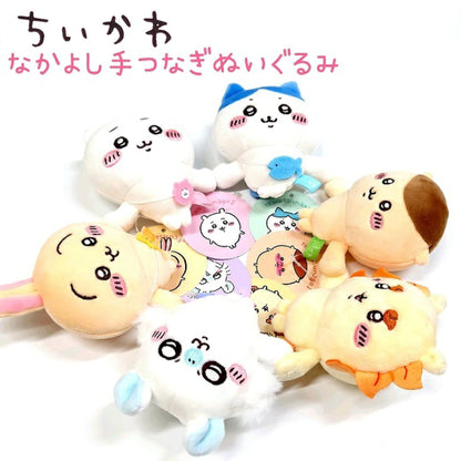 Chiikawa 吉伊卡哇｜小脚磁吸可爱挂件/包挂/磁吸在手部位/可相互手拉手/也可吸在磁铁上｜約H105×W110×D50mm