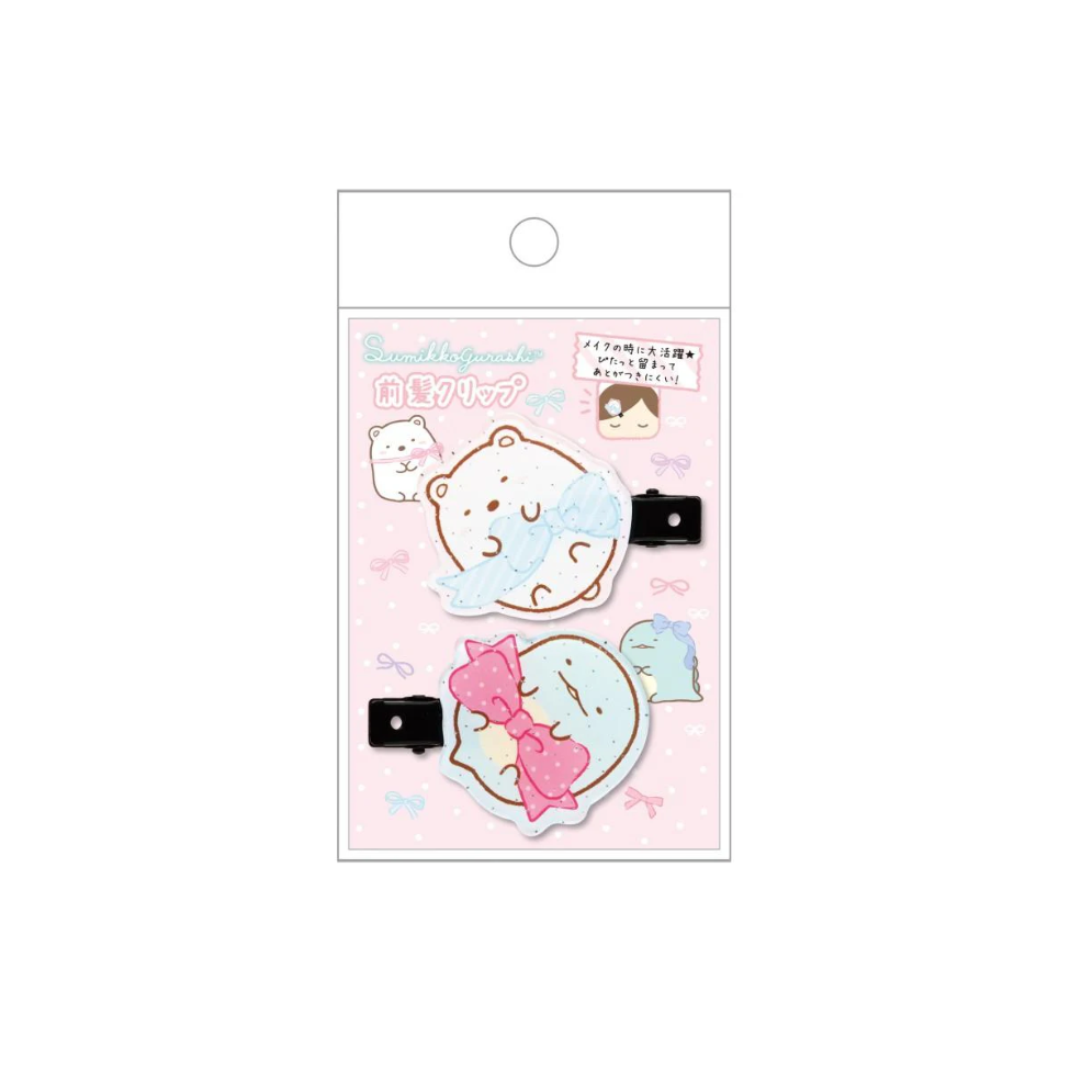 Sumikko gurashi｜Bangs Clip Set｜130×80mm approx.