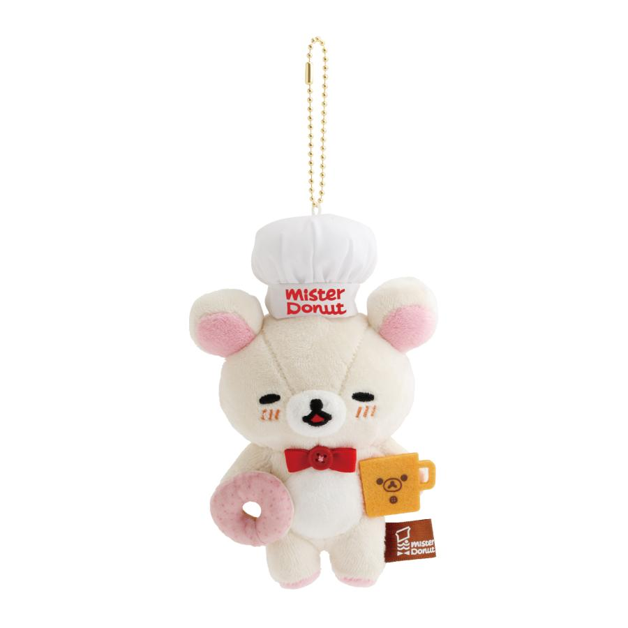 Rilakkuma｜Mister Donut Chef Mascot Holder /Plush Keychain｜125×100×55mm