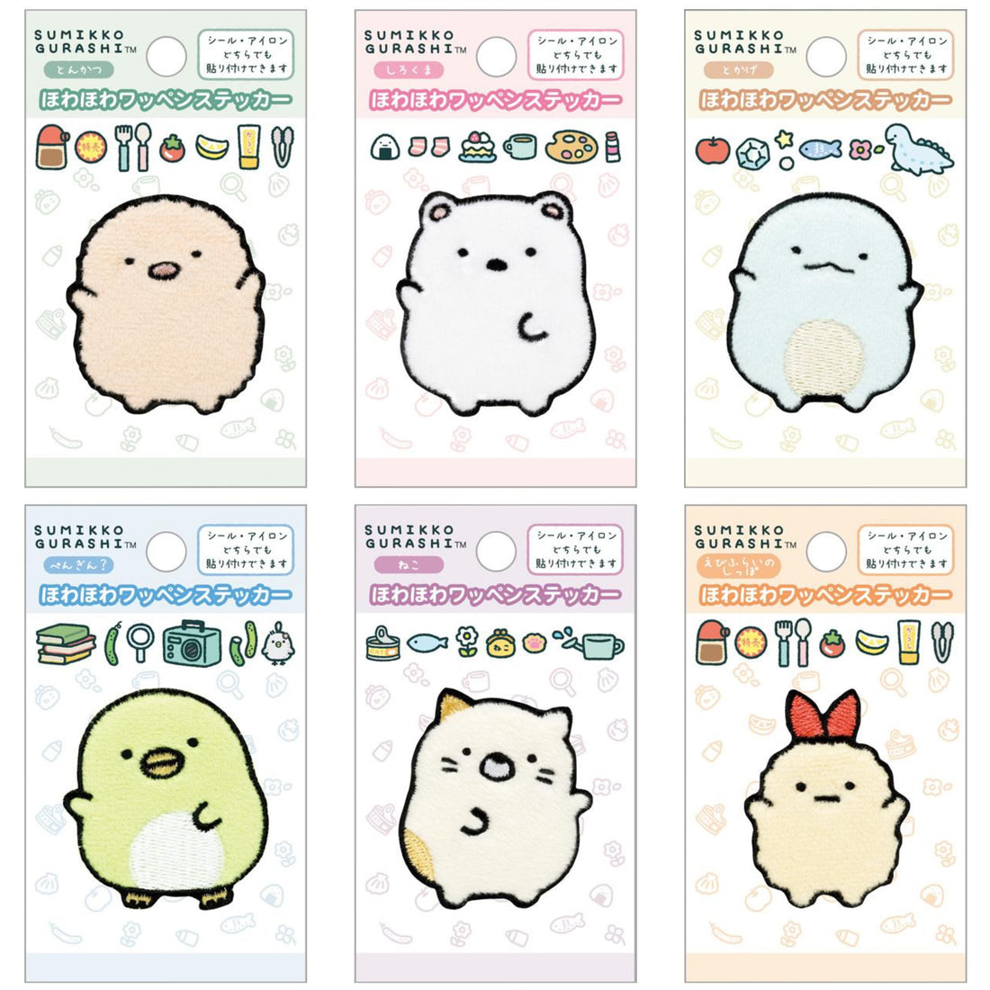 Sumikko gurashi｜Patch Series  Fluffy Patch Sticker｜H97 x W57mm approx.