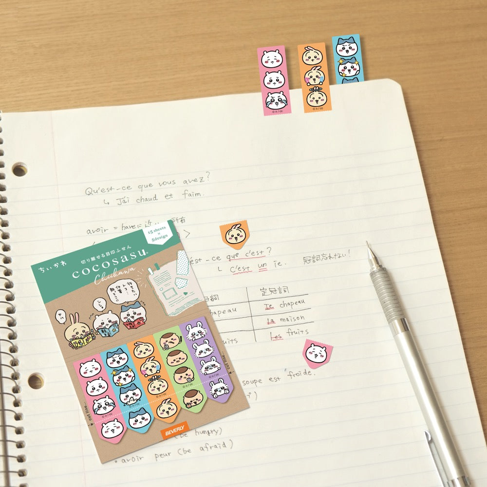 Chiikawa 吉伊卡哇｜可爱角色mini便签纸｜幅7.6×高13.2cm