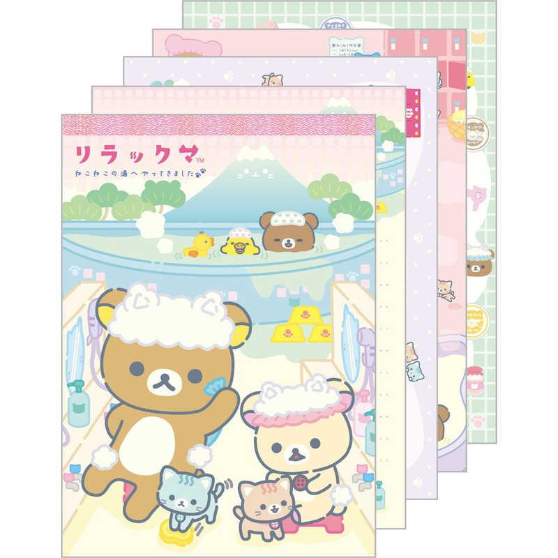 Rilakkuma轻松熊｜泡澡系列小笔记本｜100 张 of 4 types