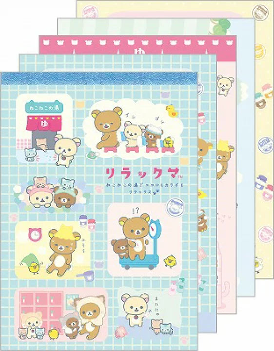 Rilakkuma轻松熊｜泡澡系列小笔记本｜100 张 of 4 types