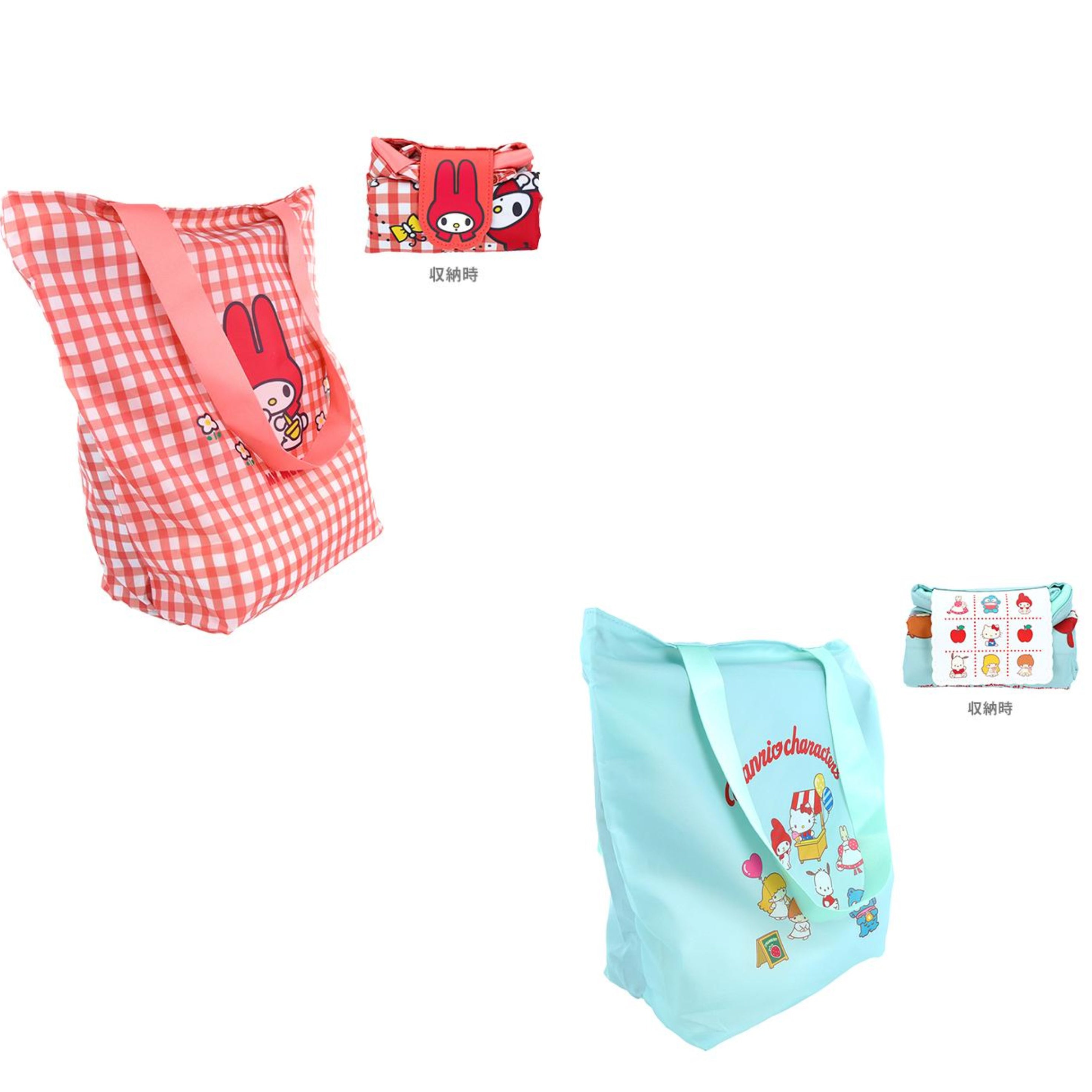 Sanrio｜2-room gusseted eco bag
